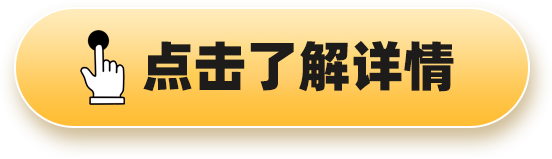 中国工程机械工业协会:2月工程机械主要产品月开工率为44.6% 同比增加12.3%