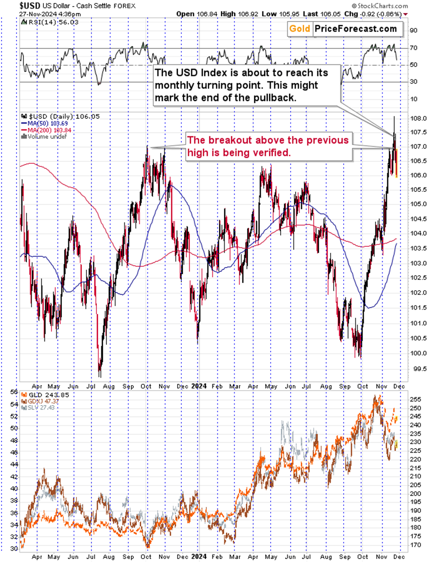 阿拉伯峰会最终公报草案:支持巴勒斯坦建立由加沙地区能干人士构成的事务管理委员会以应对过渡期管理