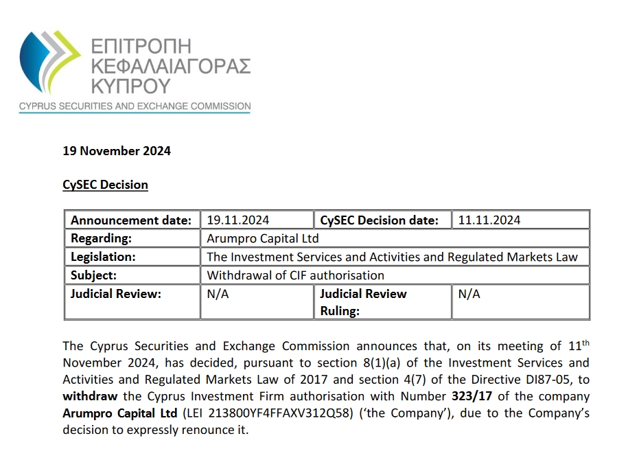 美联储施密德:经济增长可能受到不确定性的制约。