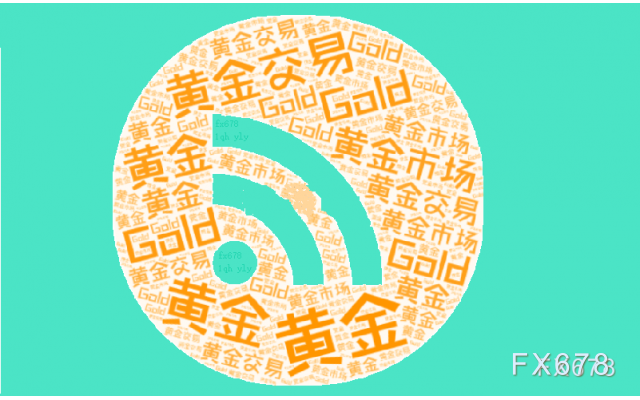 国金证券:人形机器人迈入量产元年 上游核心化工新材料将持续受益