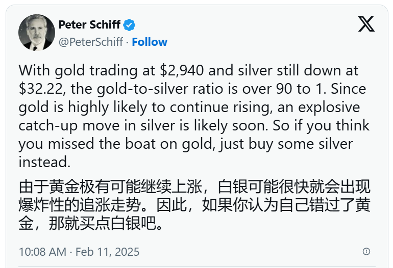 根据美国能源信息署(EIA)最新数据,截至2月23日当周,美国原油库存减少149.5万桶,同时汽油库存增加140.5万桶,馏分油库存也增加29.2万桶。这一成品油库存的意外上升表明市场需求疲软,进而导致油价跌至两个月来的低点。